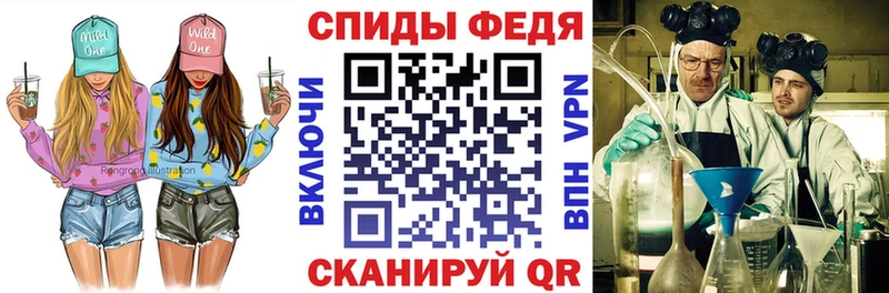 mega онион  магазин продажи наркотиков  Архангельск  АМФ 98% 