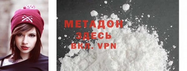 эйфоретик Алексеевка