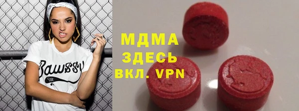эйфоретик Алексеевка