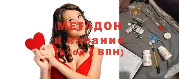 эйфоретик Алексеевка