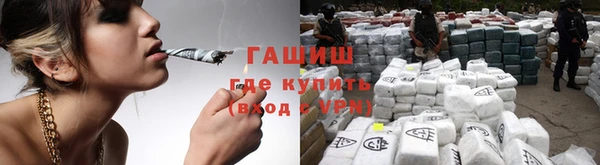 прущая мука Алзамай