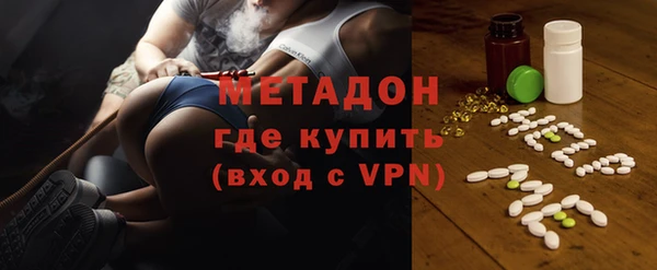 эйфоретик Алексеевка