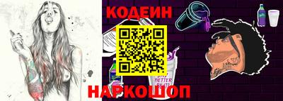 каннабис Волжский