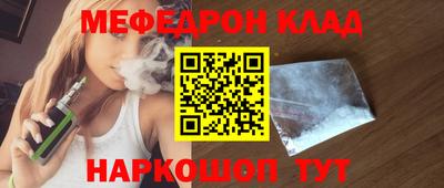 марки lsd Волжск