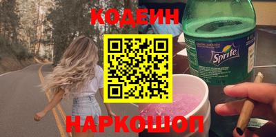 каннабис Волжский