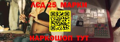 прущие крисы Ачхой-Мартан
