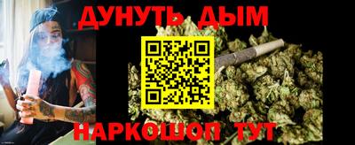 марки lsd Волжск