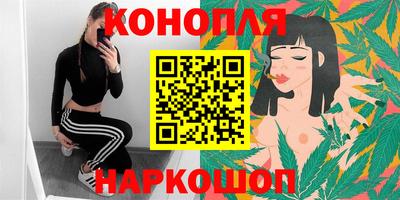 марки lsd Волжск