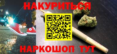 марки lsd Волжск