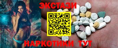 шишки Волгодонск