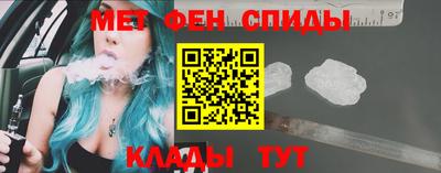 марки lsd Волжск