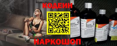 марки lsd Волжск