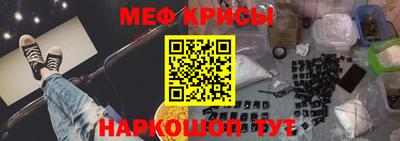 каннабис Волжский