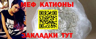 амфетамин Аша