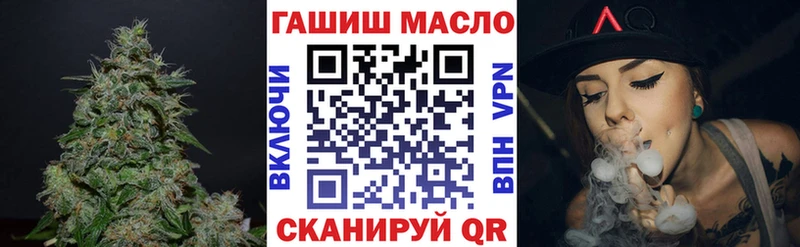 мега вход  Архангельск  ТГК жижа  где купить наркоту 